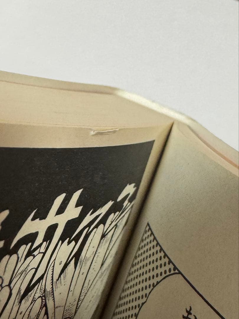 ジョジョの奇妙な冒険 文庫版1〜39巻（第1〜5部全巻）セット「おまけ付き」