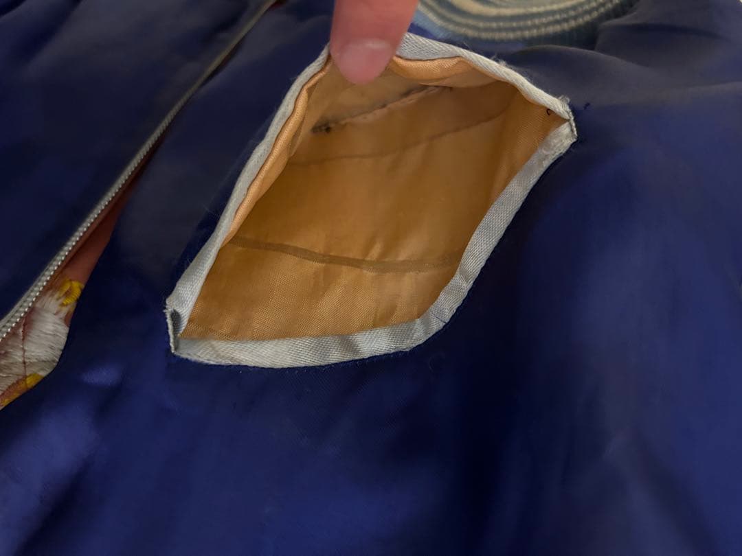 50s スーベニア　　Japan スカジャン 虎刺繍