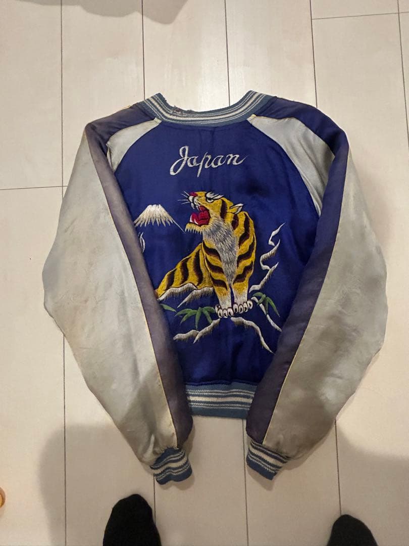 50s スーベニア　　Japan スカジャン 虎刺繍