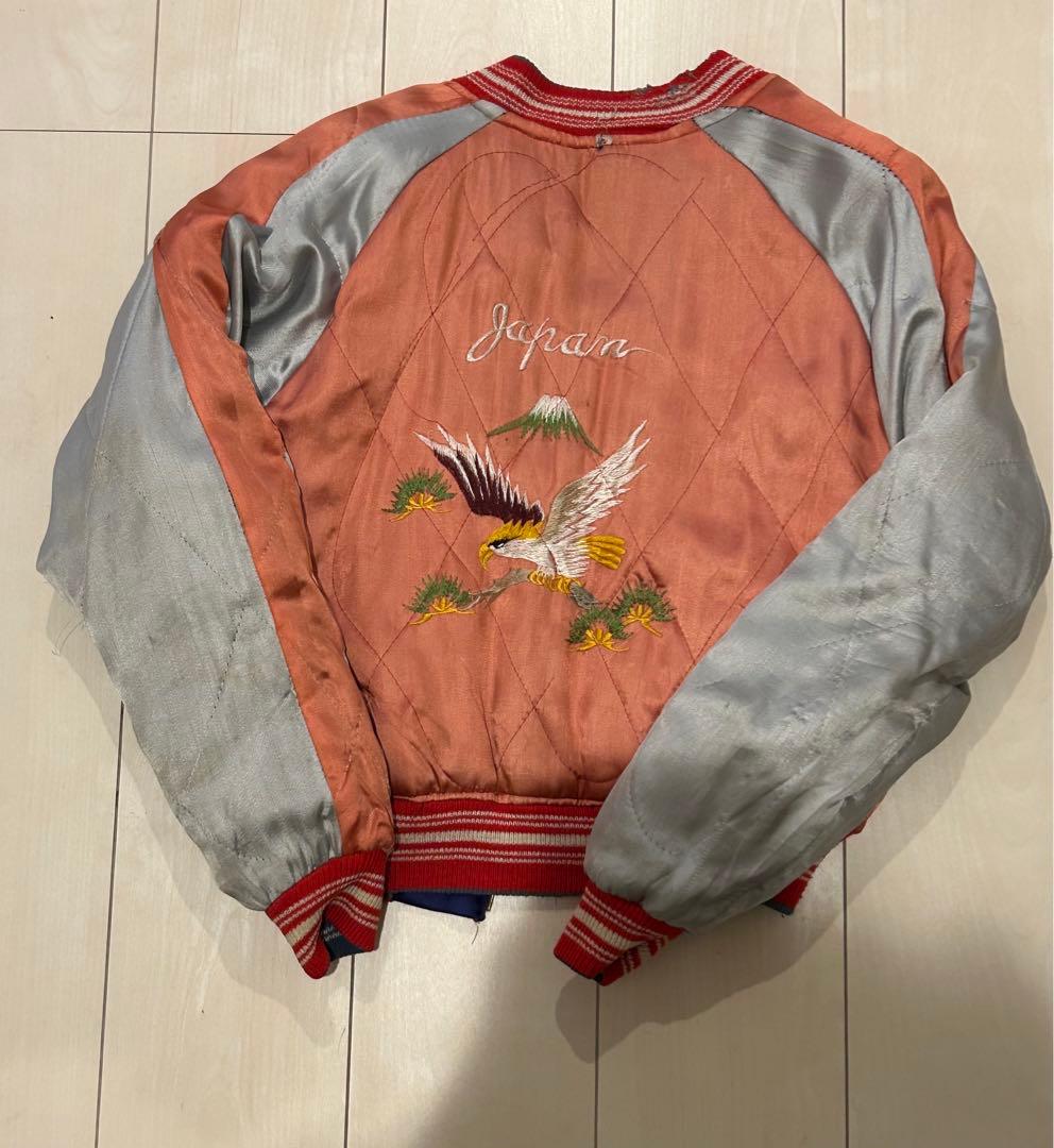 50s スーベニア　　Japan スカジャン 虎刺繍