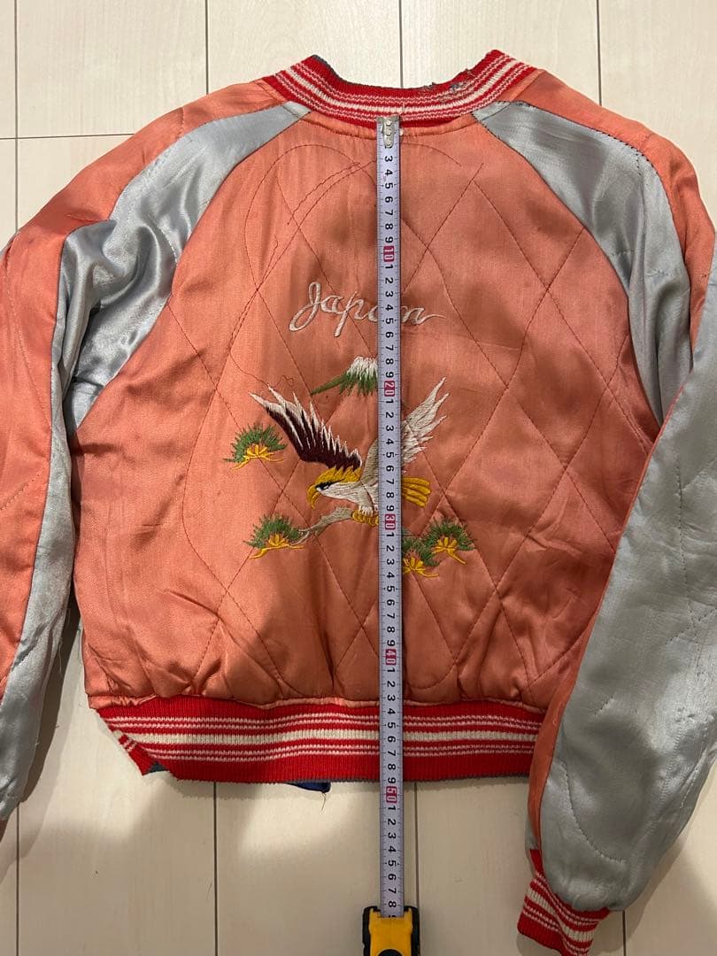 50s スーベニア　　Japan スカジャン 虎刺繍