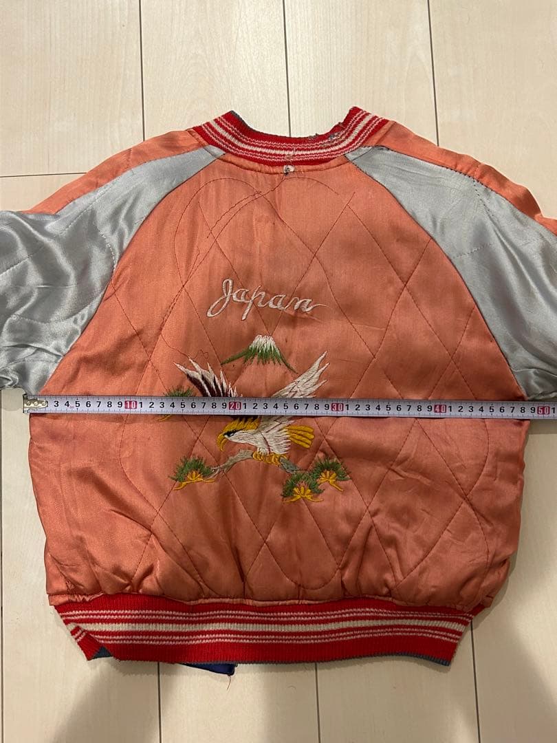 50s スーベニア　　Japan スカジャン 虎刺繍