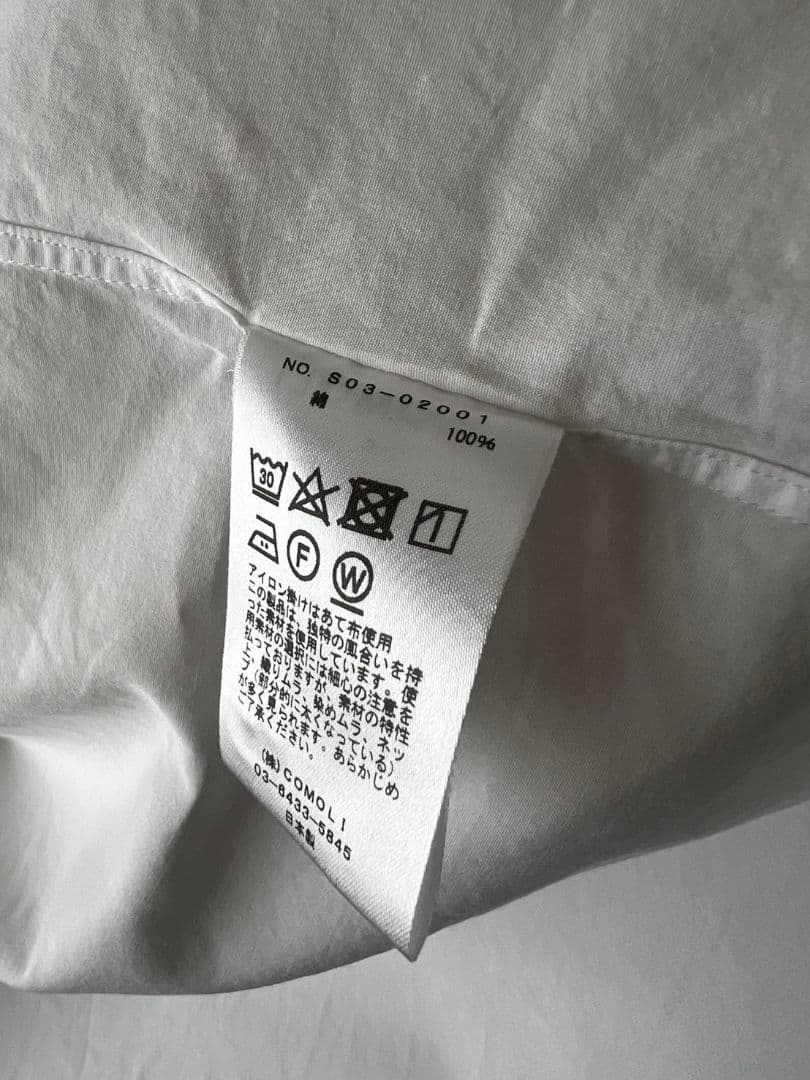 COMOLI コモリシャツ　ホワイト　1