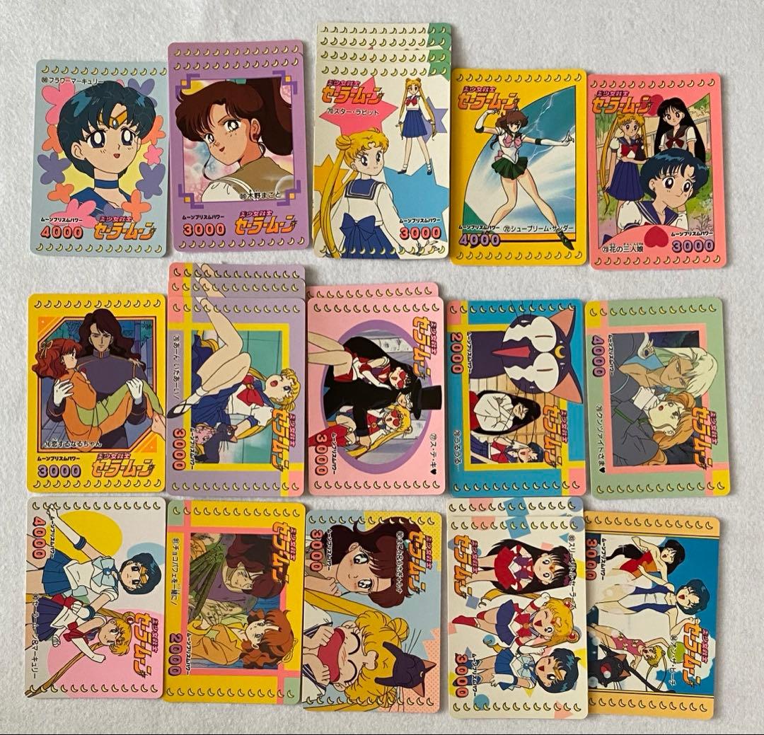 セーラームーン（無印）　PPカード　part１〜３101枚セット　美少女戦士