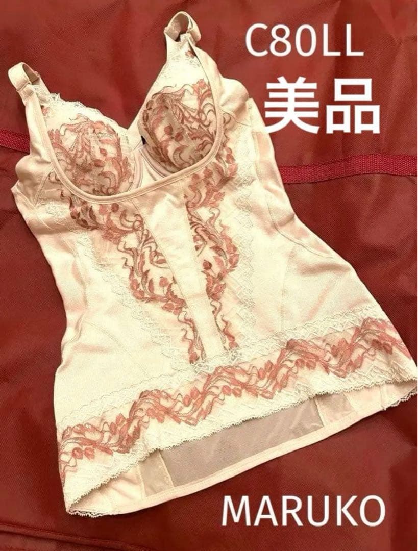 マルコ　リベルディーニュボディシェーパーピンク　C80LL