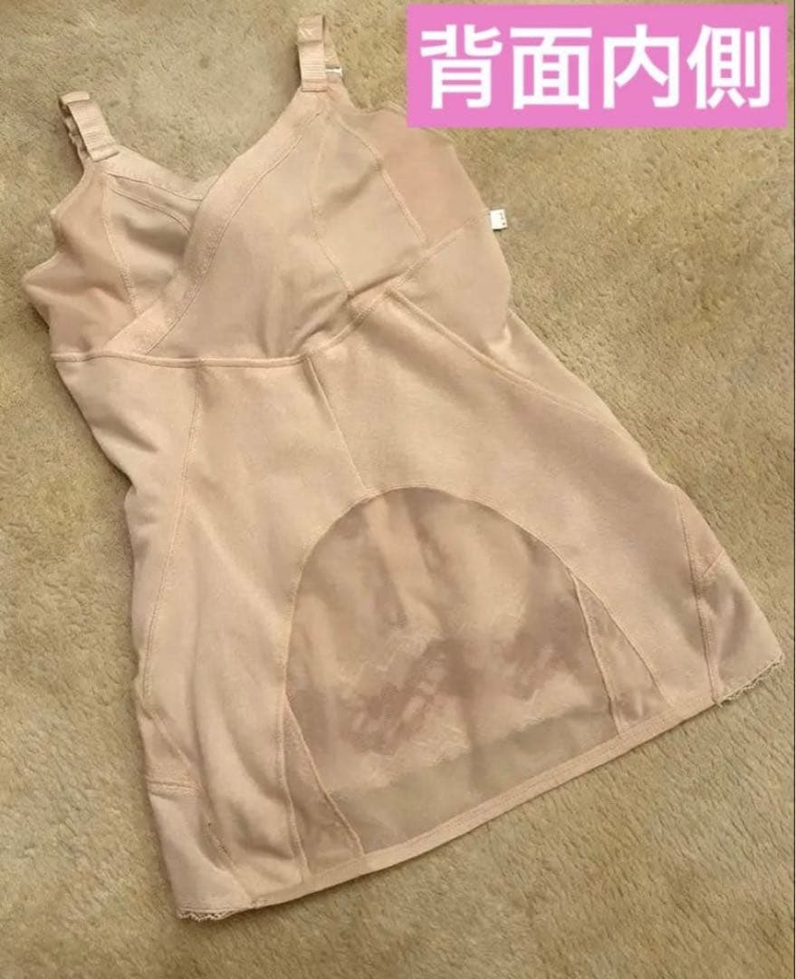 マルコ　リベルディーニュボディシェーパーピンク　C80LL