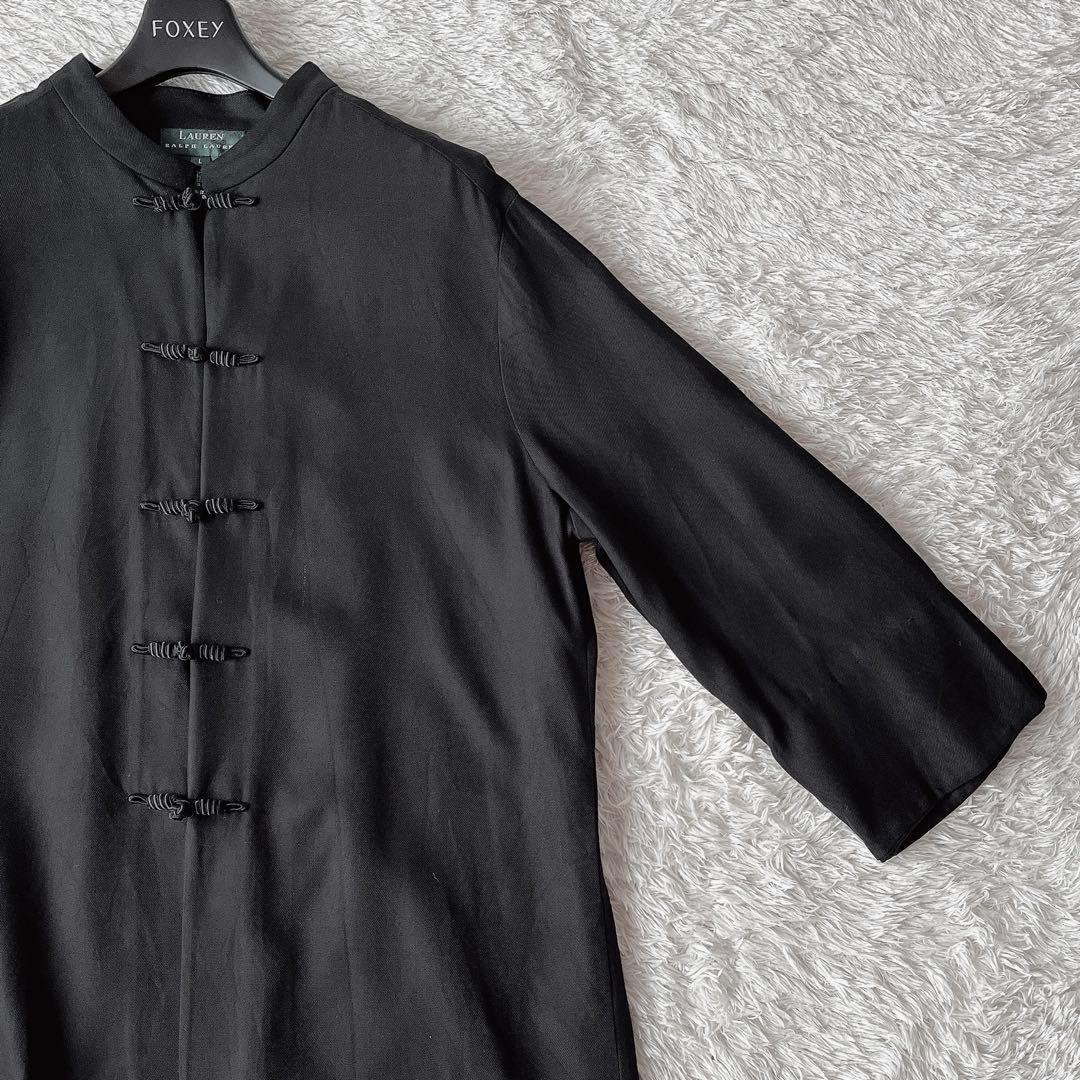【美品】ローレンラルフローレン チャイナシャツ チュニック 黒シルク100％