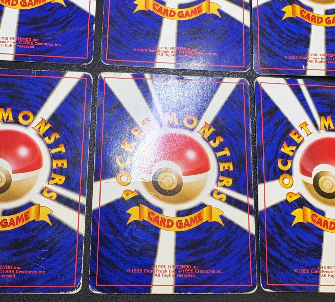 旧裏ANAプロモカード/コンプリートセット(台紙付き) ポケモンカード旧裏