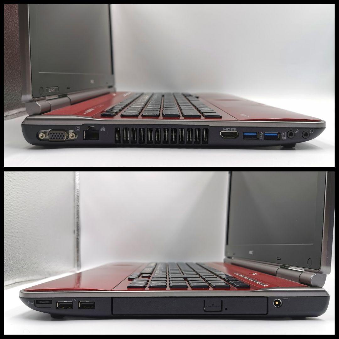 超快適！ Core i7 Windows11 ノートパソコン SSD ブルーレイ