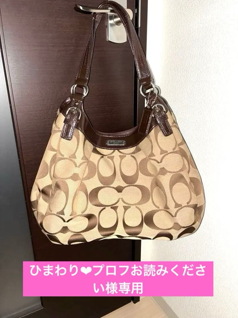 ひまわり❤︎プロフお読みください COACHロゴプリント ショルダーバッグ