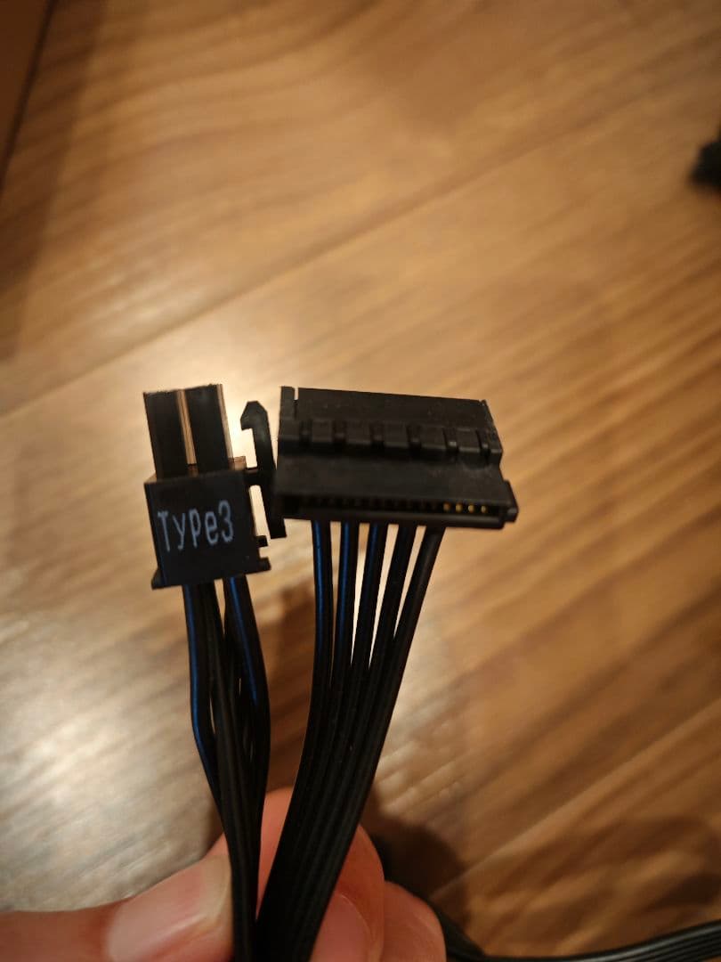 Corsair HX850i 電源ユニット 850W