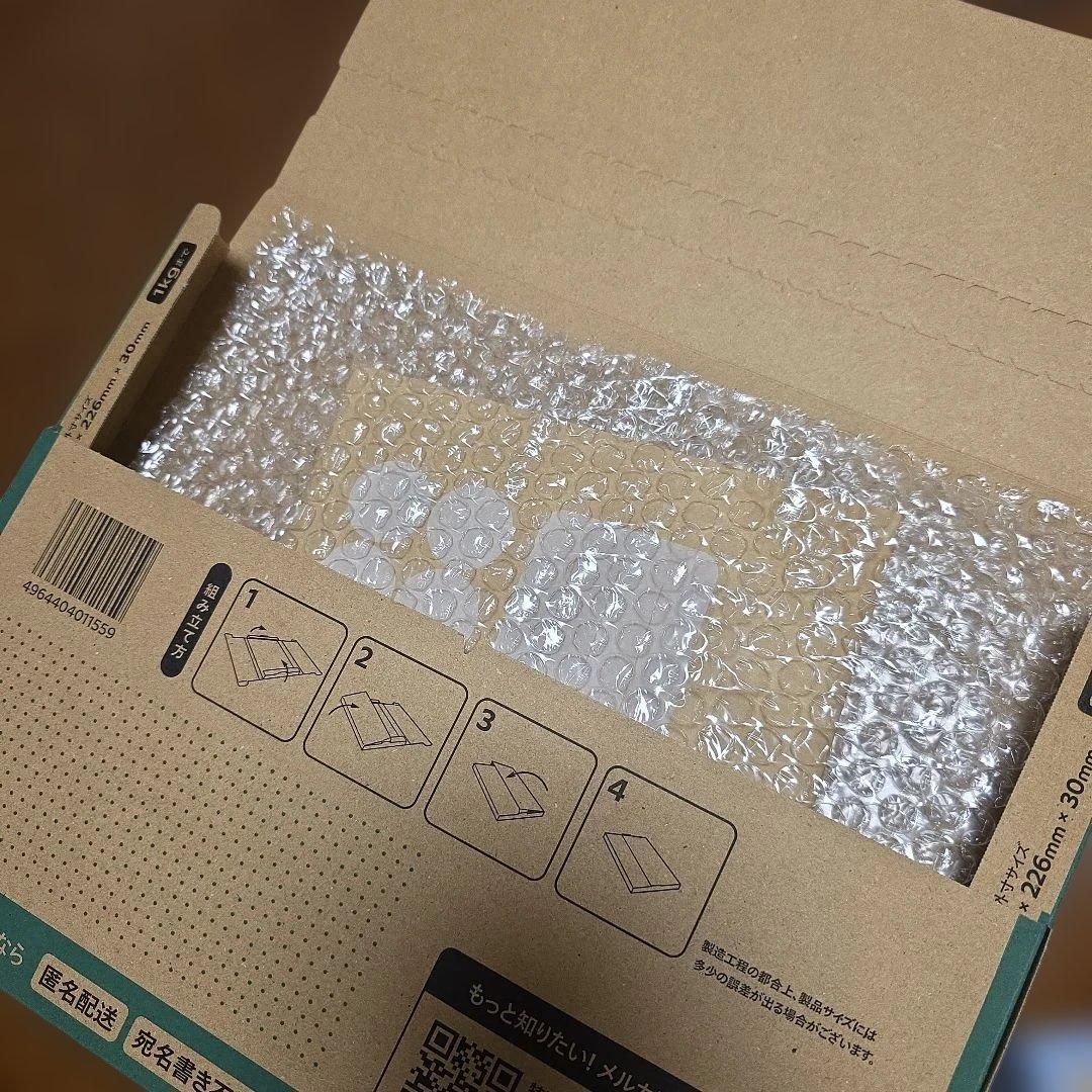 ユニオンアリーナ ToLOVEる APパラレル　AP05 結城美柑　他　U★九条