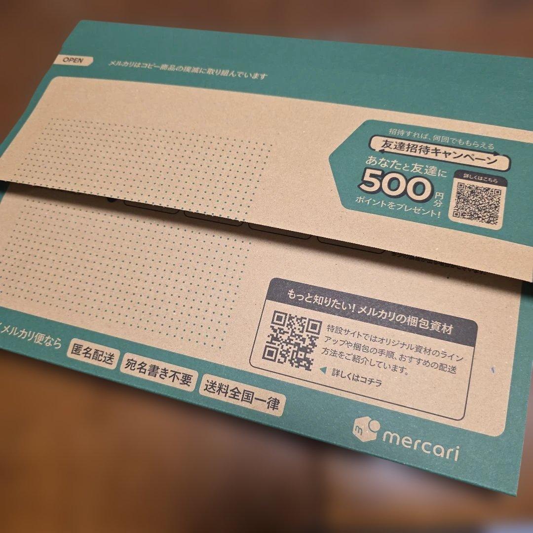 ユニオンアリーナ ToLOVEる APパラレル　AP05 結城美柑　他　U★九条