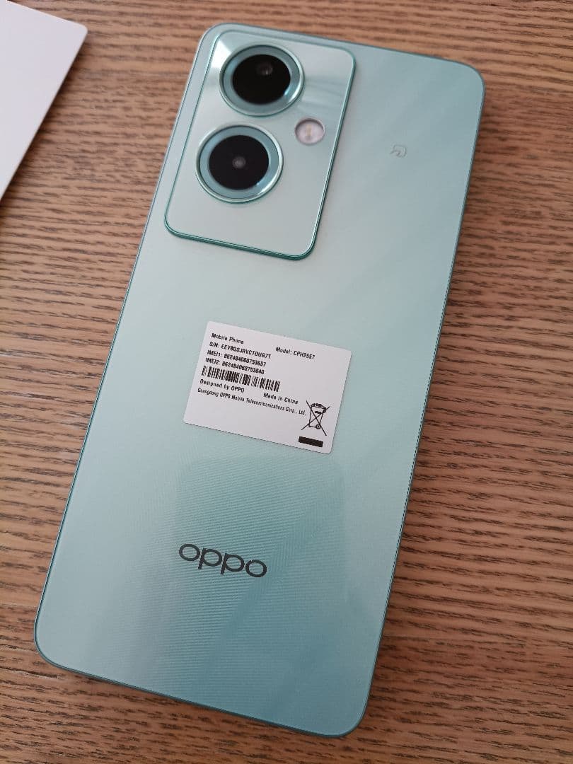 OPPO A79 5G 本体 グローグリーン