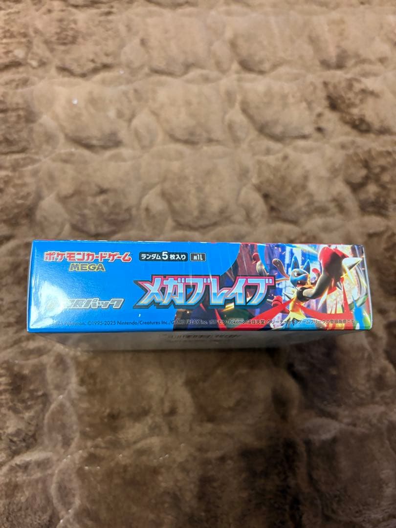 ポケモンカードゲーム メガブレイブ シュリンク付き　１BOX 値引き交渉不可