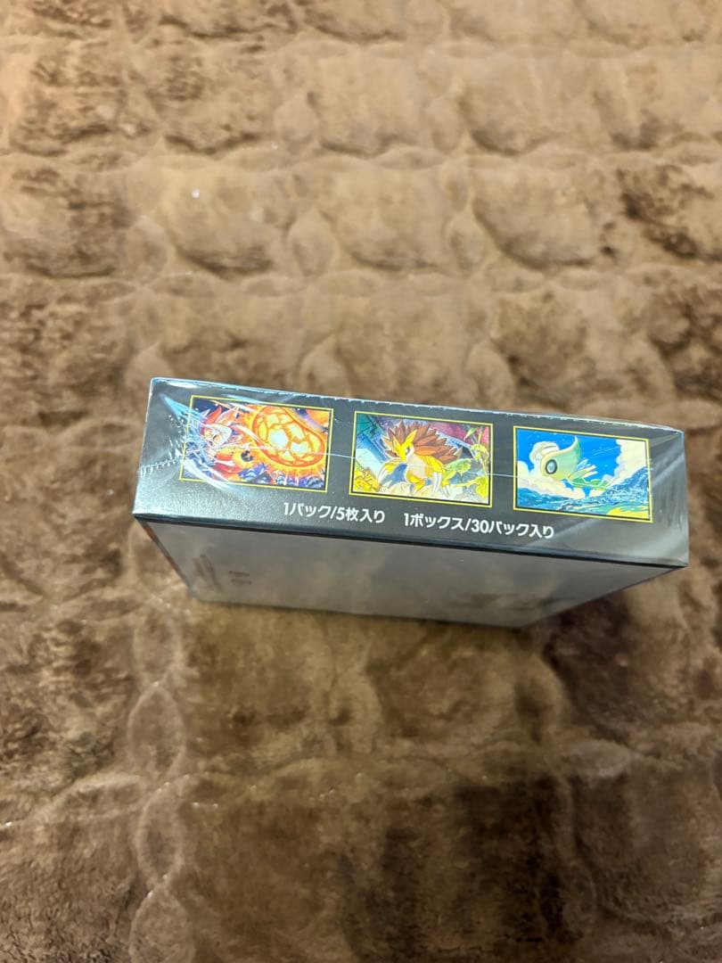 ポケモンカードゲーム メガブレイブ シュリンク付き　１BOX 値引き交渉不可