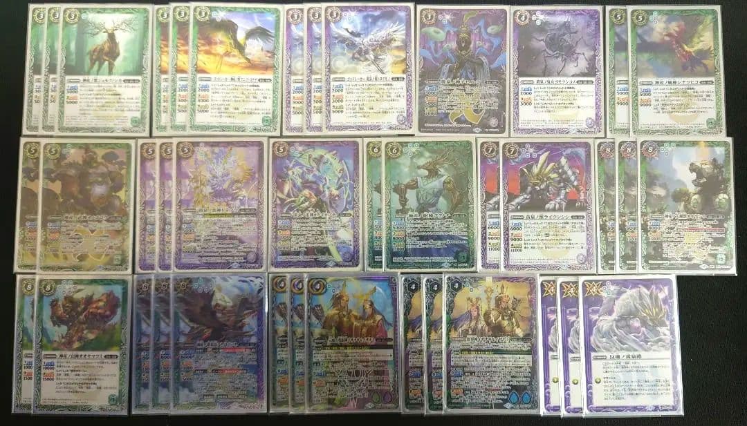 イザイザ デッキ