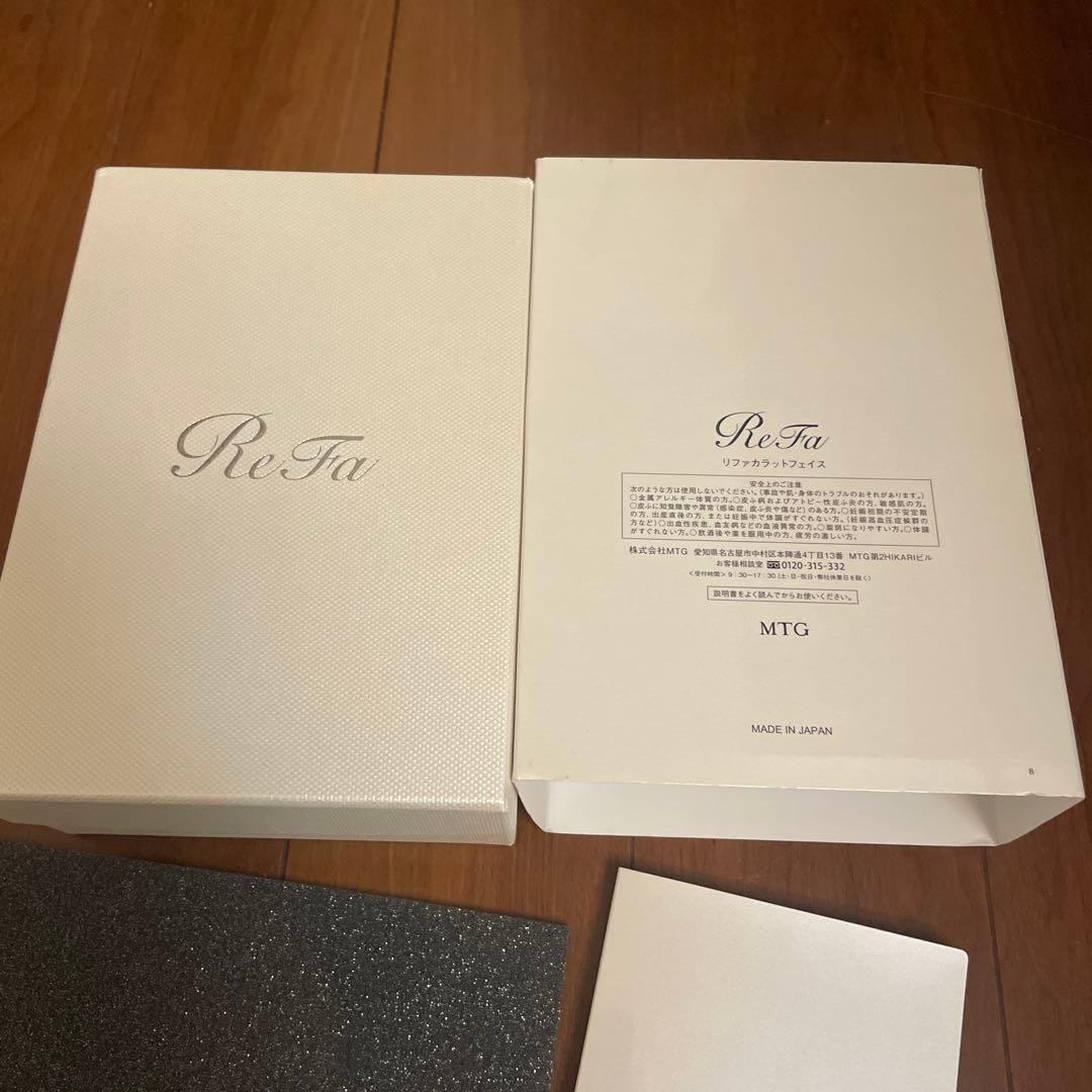 ReFa リファカラットフェイスギャランティーカード付きコロコロ美顔器