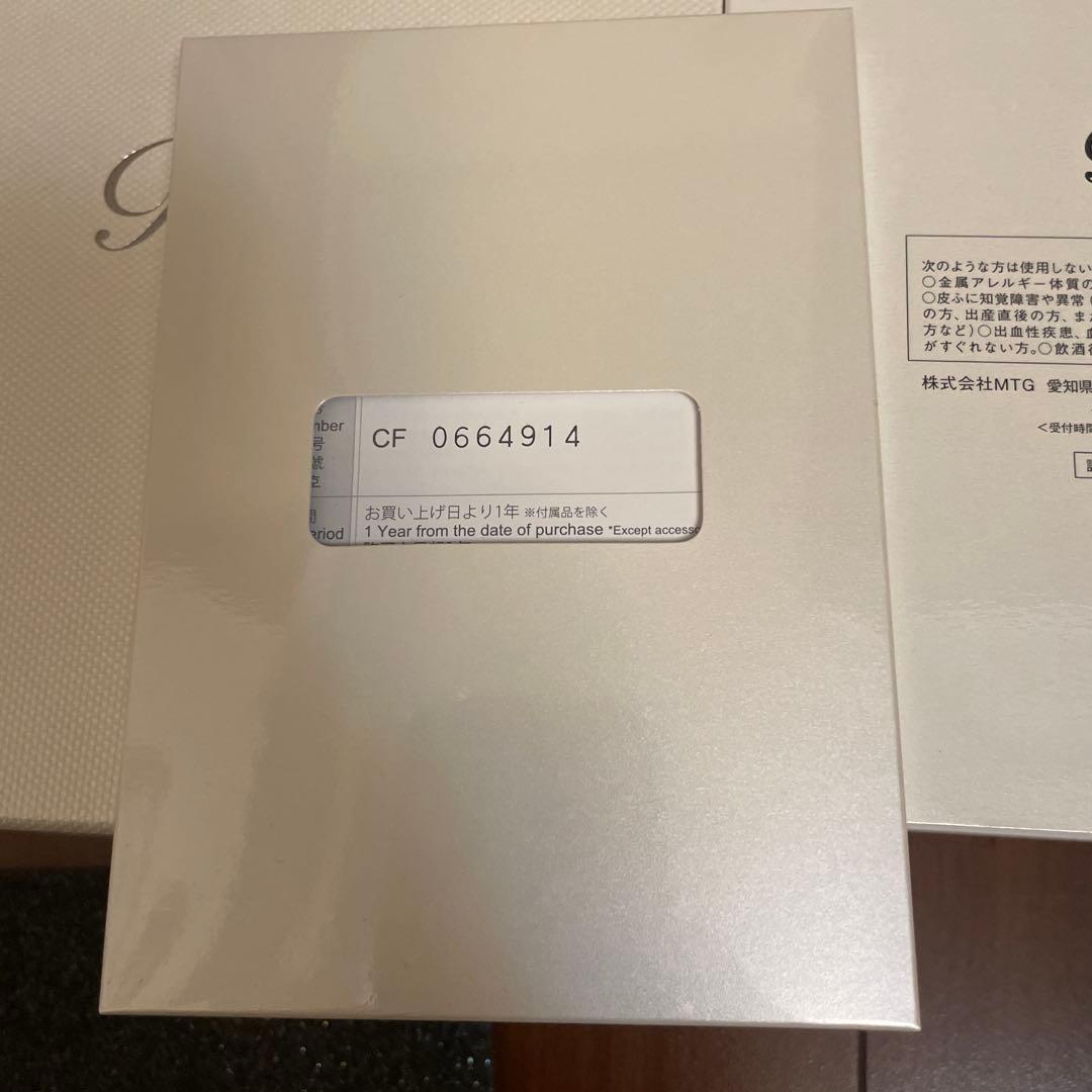 ReFa リファカラットフェイスギャランティーカード付きコロコロ美顔器