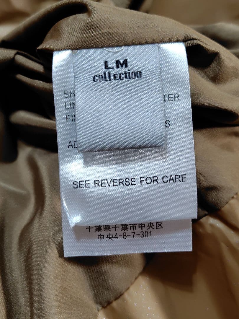 【未使用】 La Mode ラメ入り ラクーンファー ダウンコート キャメル