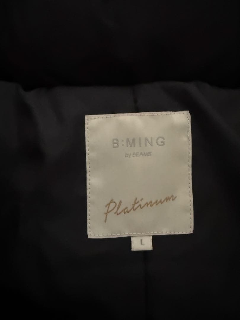 新品未使用タグ付きB:MING by BEAMS / 河田フェザーロングダウン黒