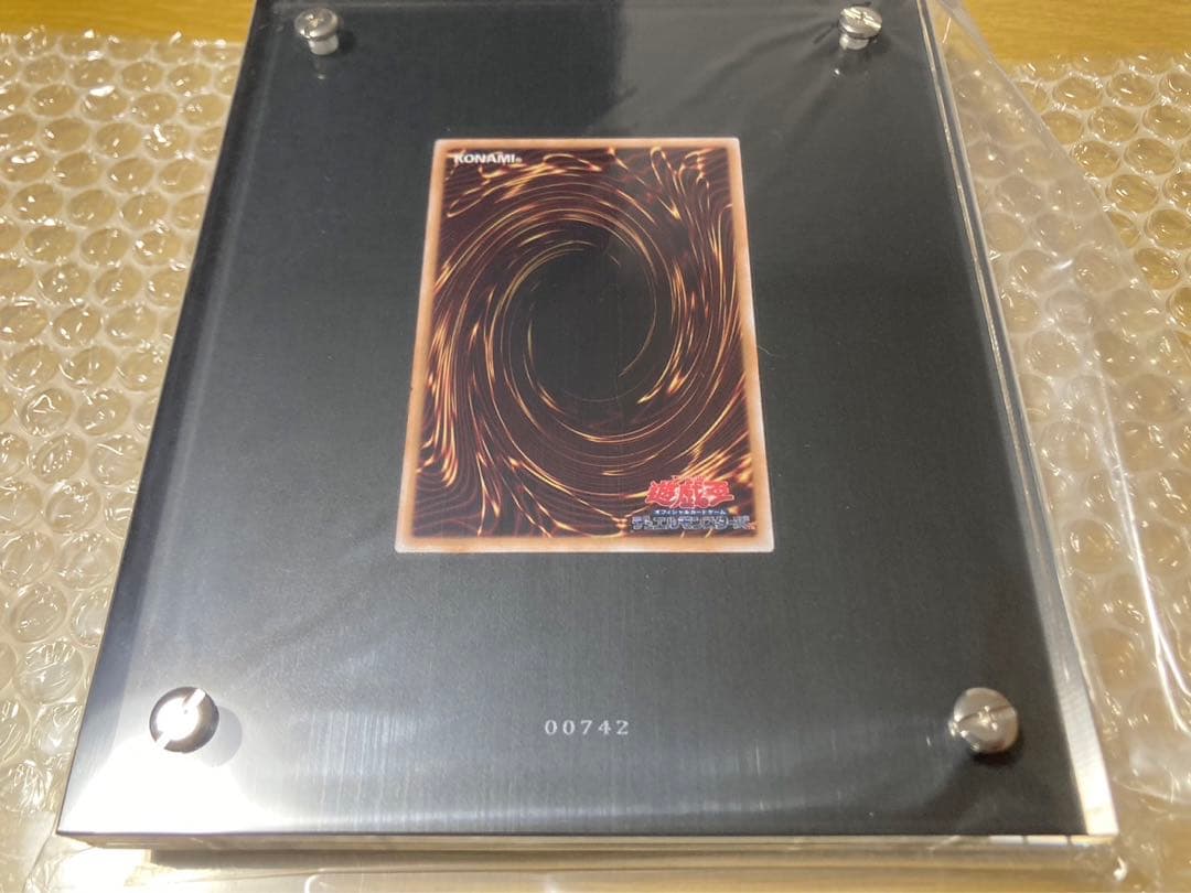 ブラックマジシャン　ステンレス　3桁　遊戯王カード