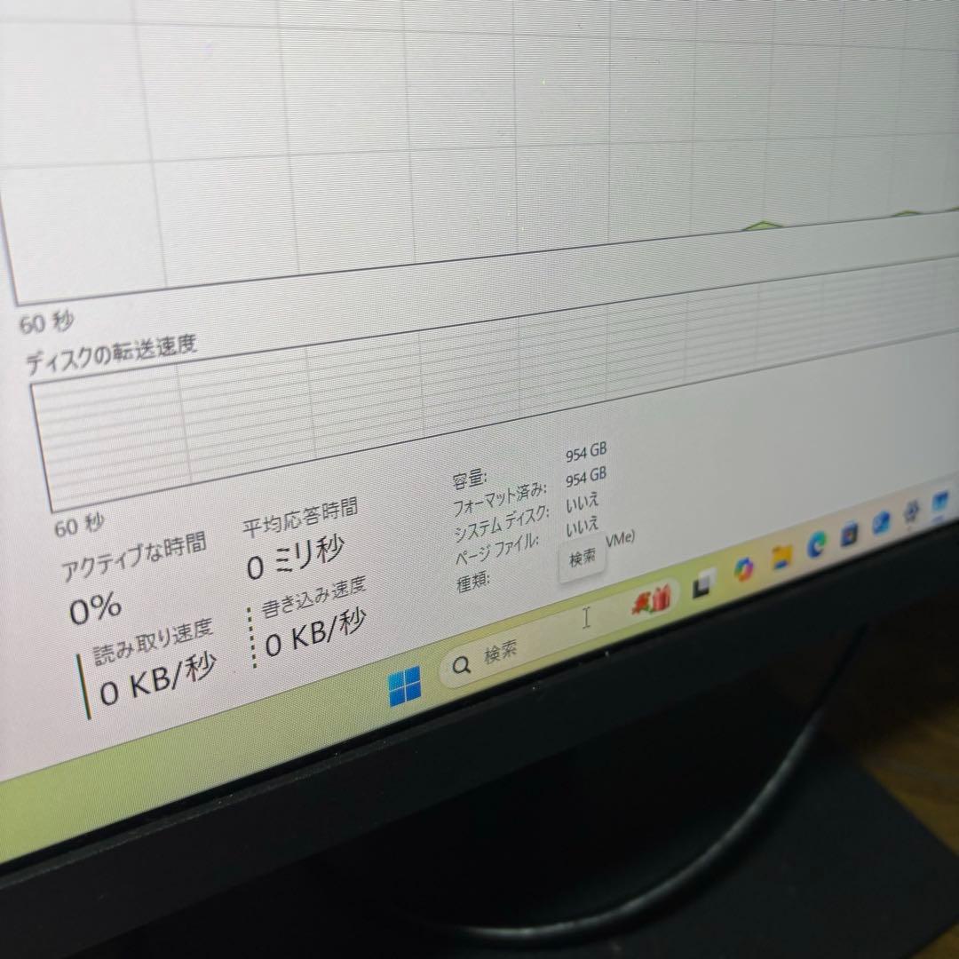 SSD1.5TB デスクトップPC ゲーミングPC ベアボーン
