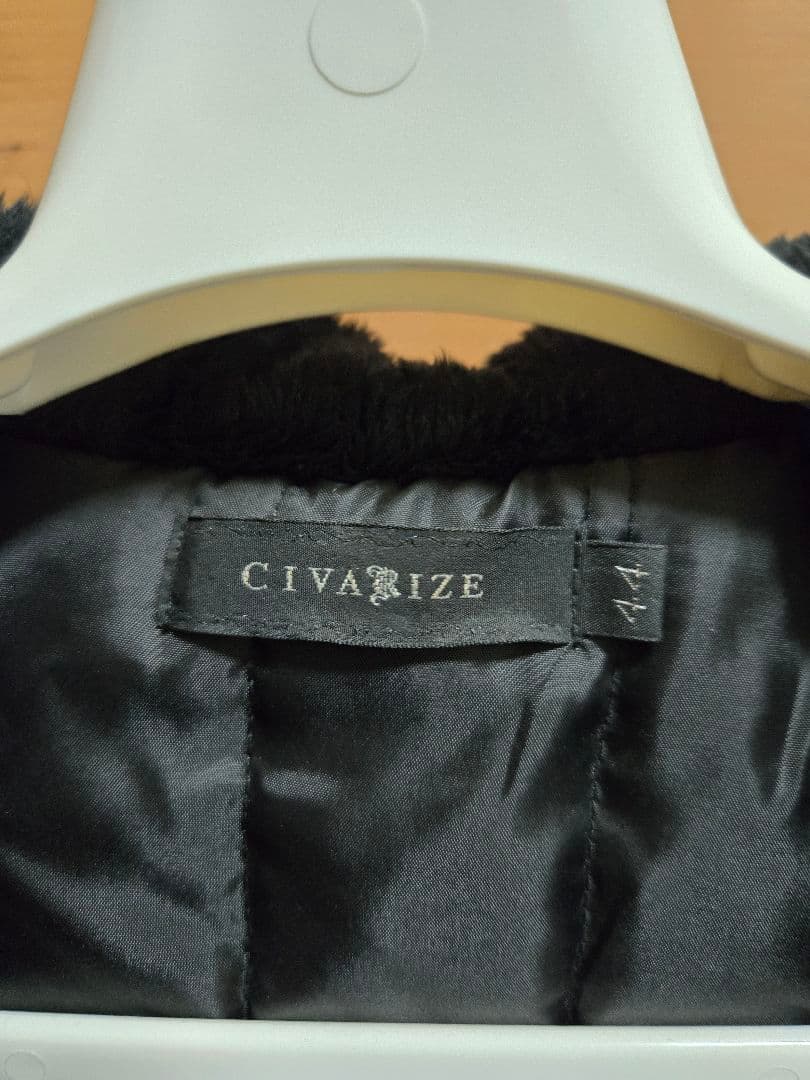 ジャケット・アウター civarize 00s fur coated N-2B blouson y2k