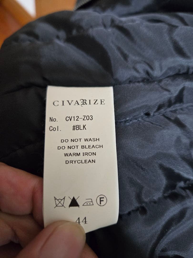 ジャケット・アウター civarize 00s fur coated N-2B blouson y2k