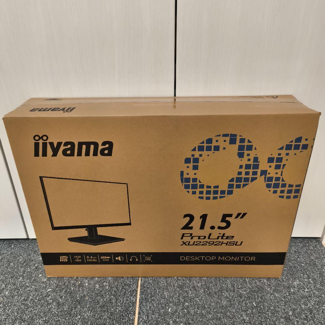 新品未開封 iiyama ProLite XU2292HSU-B6 21.5型