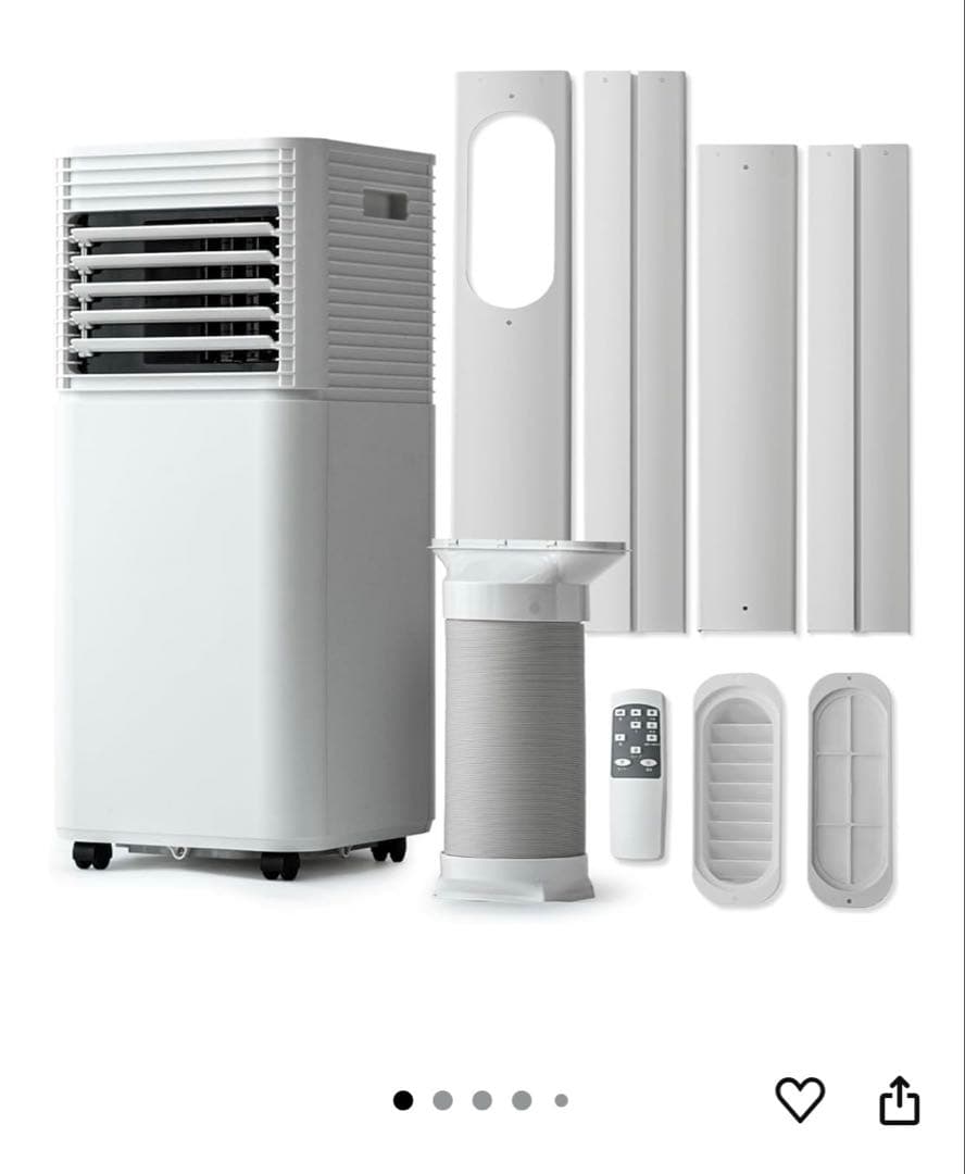 ✨️ほぼ未使用品✨️ 2025年猛暑対応モデル タンスのゲン スポットエアコン 白