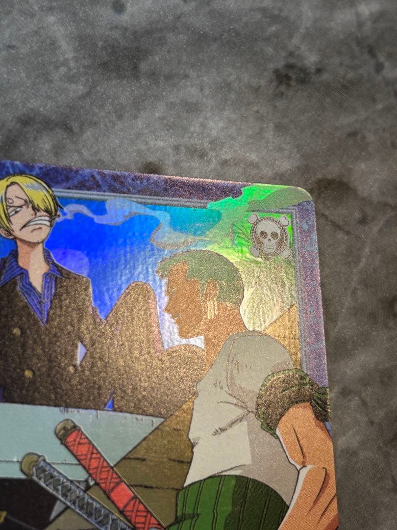 【美品】ハイパーバトル　カードダス　ゾロ　サンジ　S97