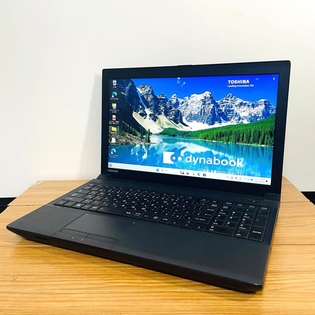 爆安&快適 東芝ブラックSSD Windows11ノートパソコン オフィスDVD