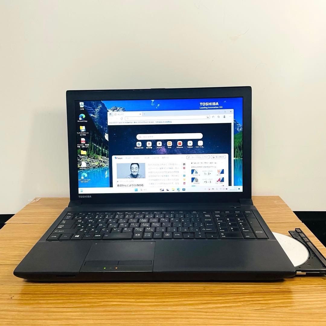 爆安&快適 東芝ブラックSSD Windows11ノートパソコン オフィスDVD