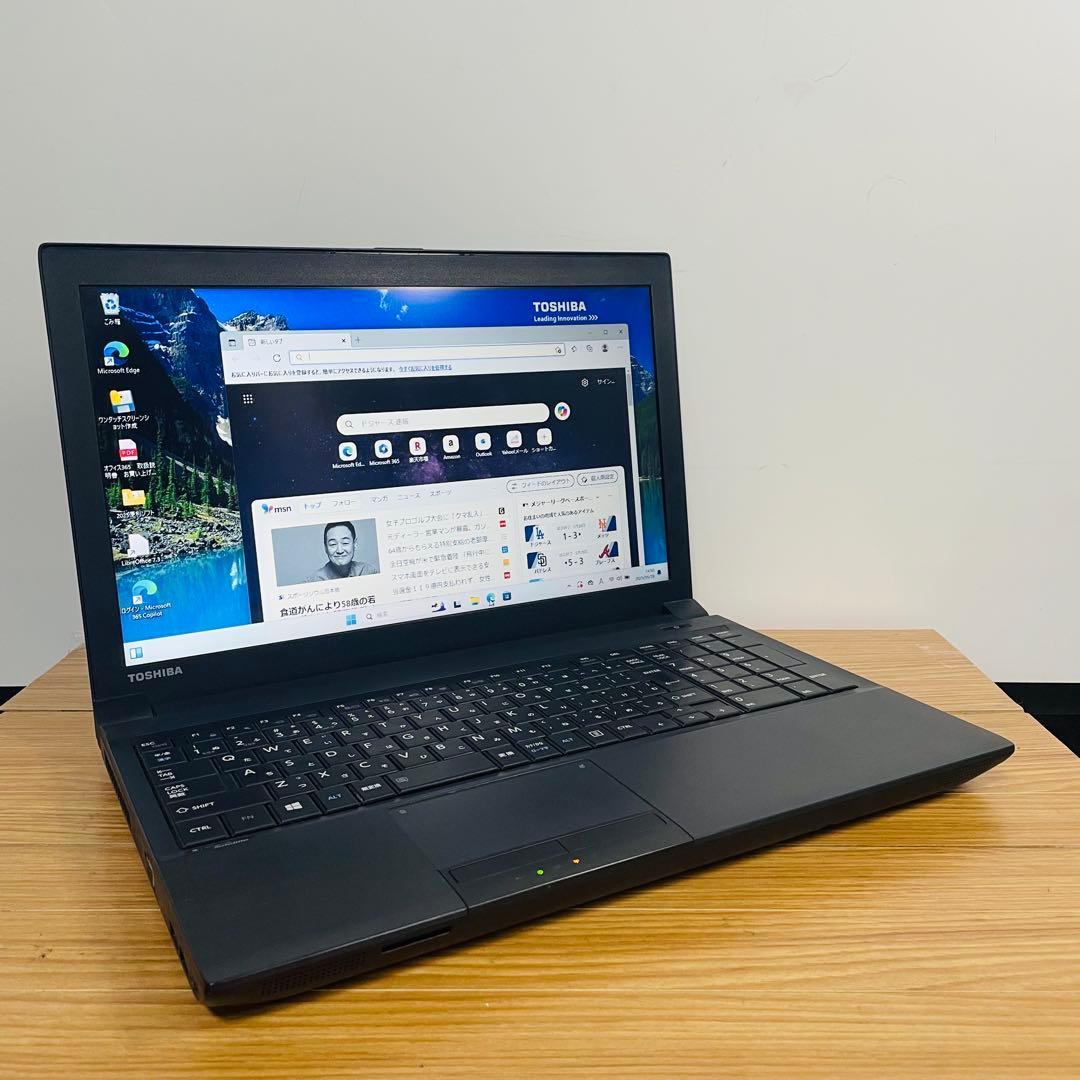 爆安&快適 東芝ブラックSSD Windows11ノートパソコン オフィスDVD