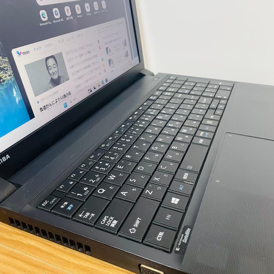 爆安&快適 東芝ブラックSSD Windows11ノートパソコン オフィスDVD