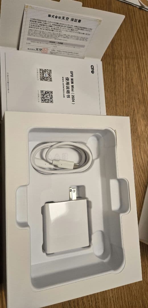 Windowsノート本体 GPD WIN Mini 2024 Ryzen7 8840U