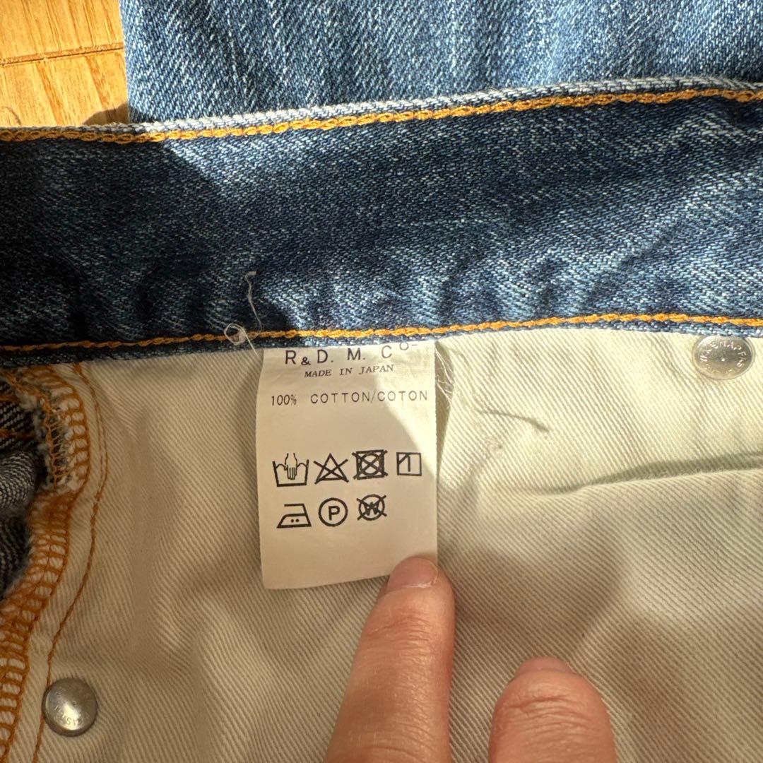 オールドマンズテーラーストレートデニムS