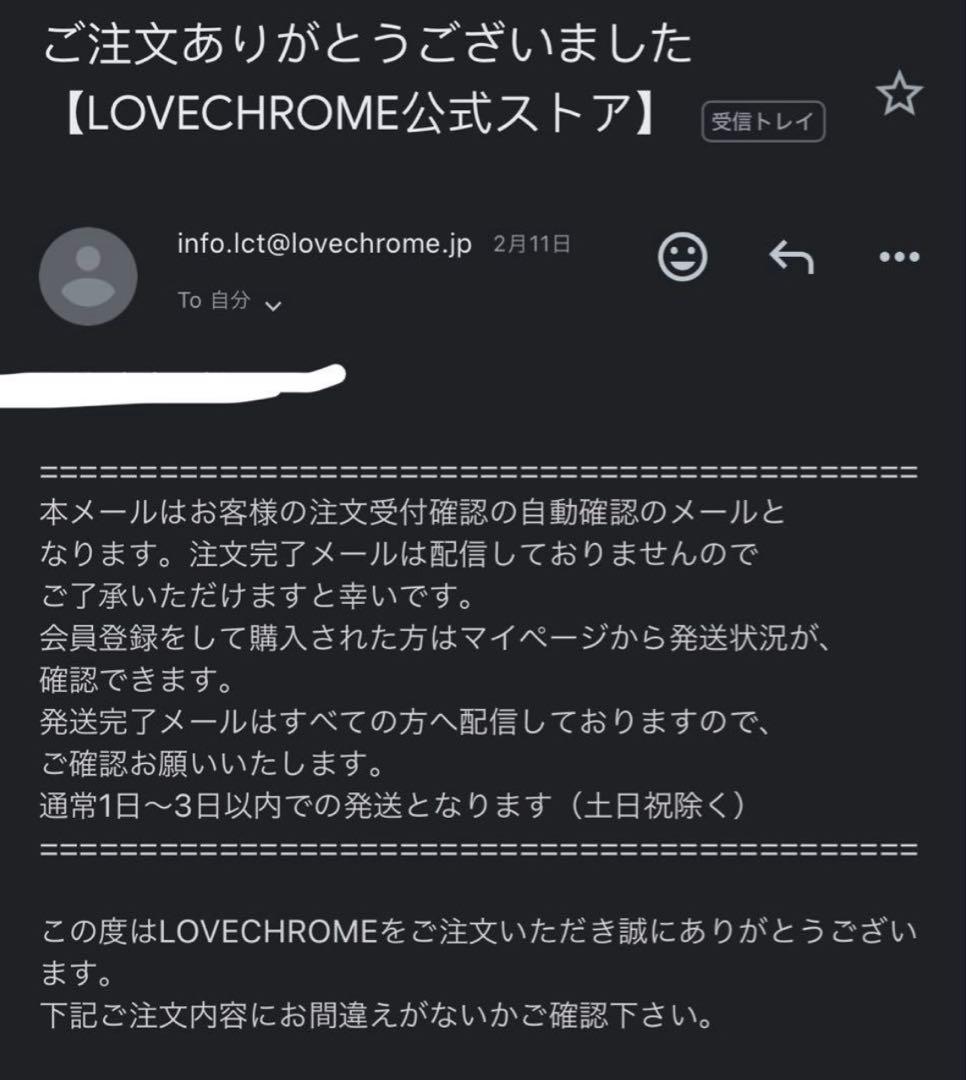 ラブクロム(R)K24GP リングコーム ゴールド