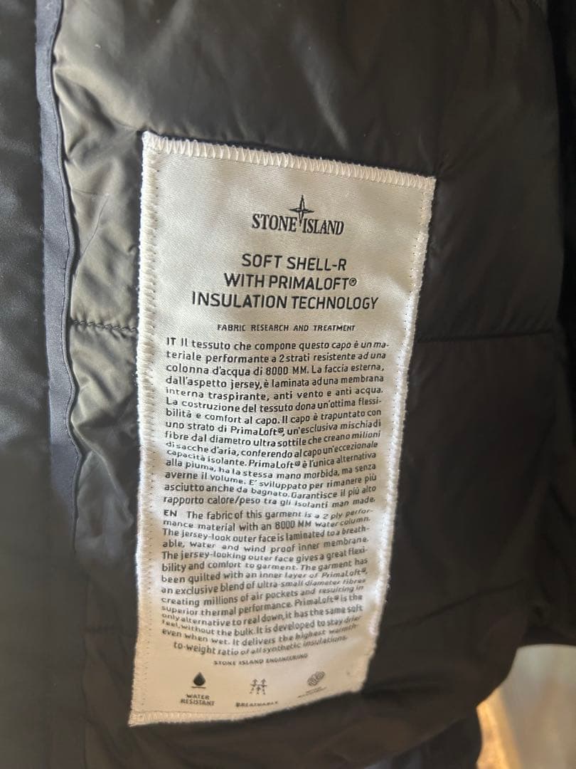 【ジブラルタル】Stone  ジャケット