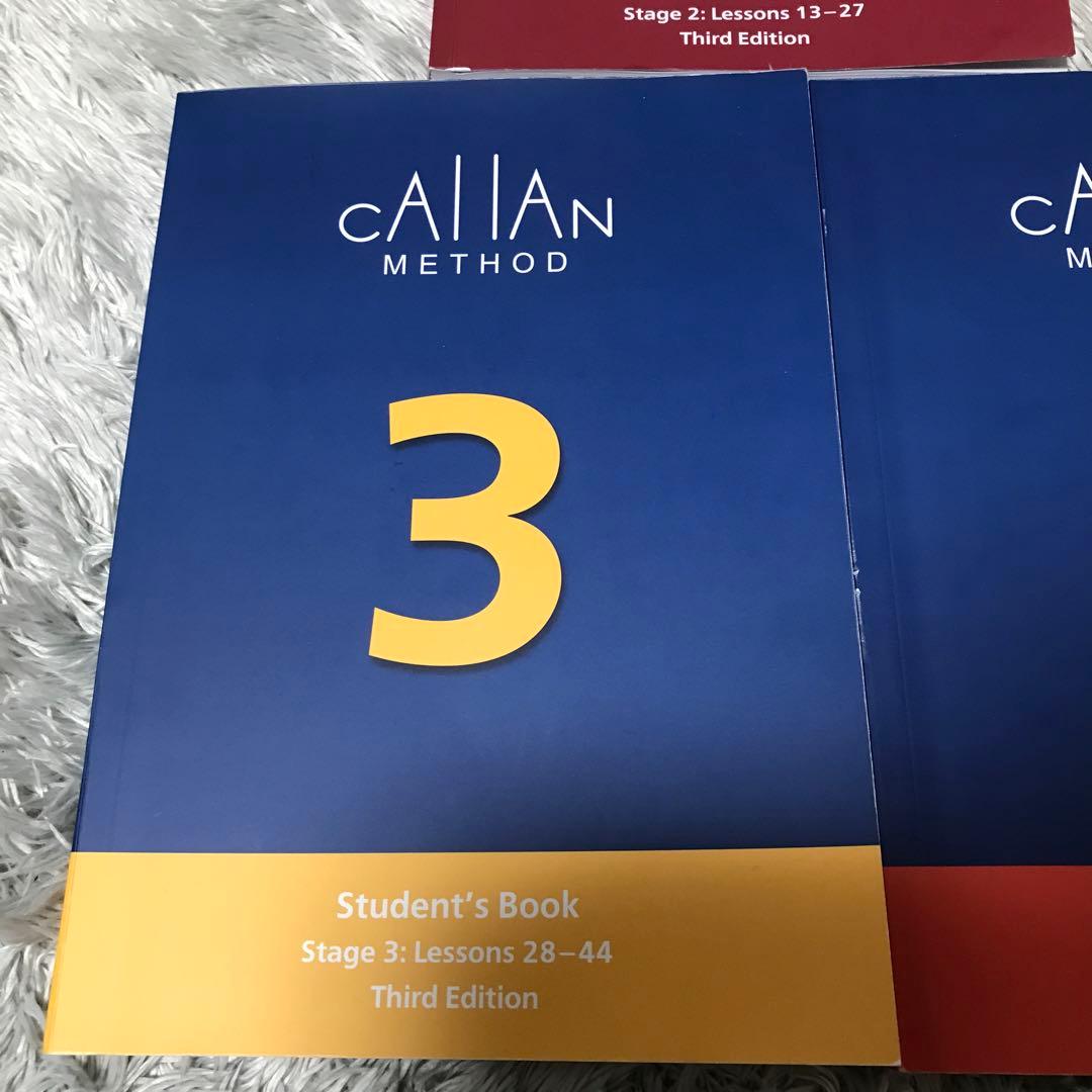最新版】Callan Method Stage 2 & 3 &4 カランメソッド