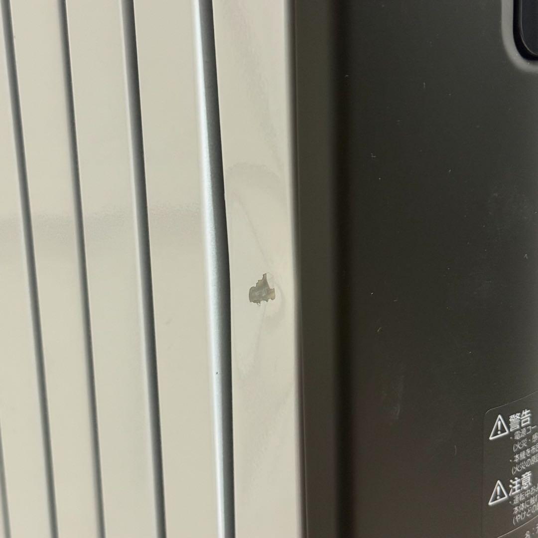 DeLonghi マルチダイナミックヒーター オイルヒーター MDHU15-BK