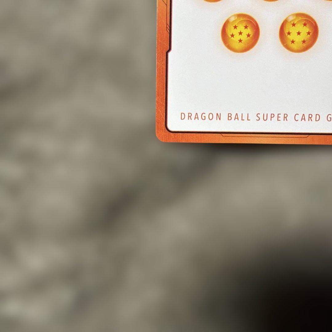 孫悟空 エナジーマーカー　パラレル