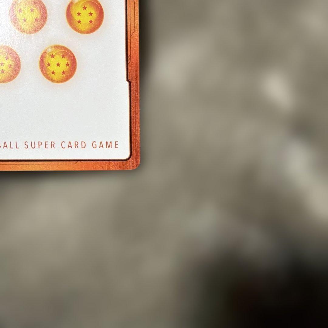 孫悟空 エナジーマーカー　パラレル