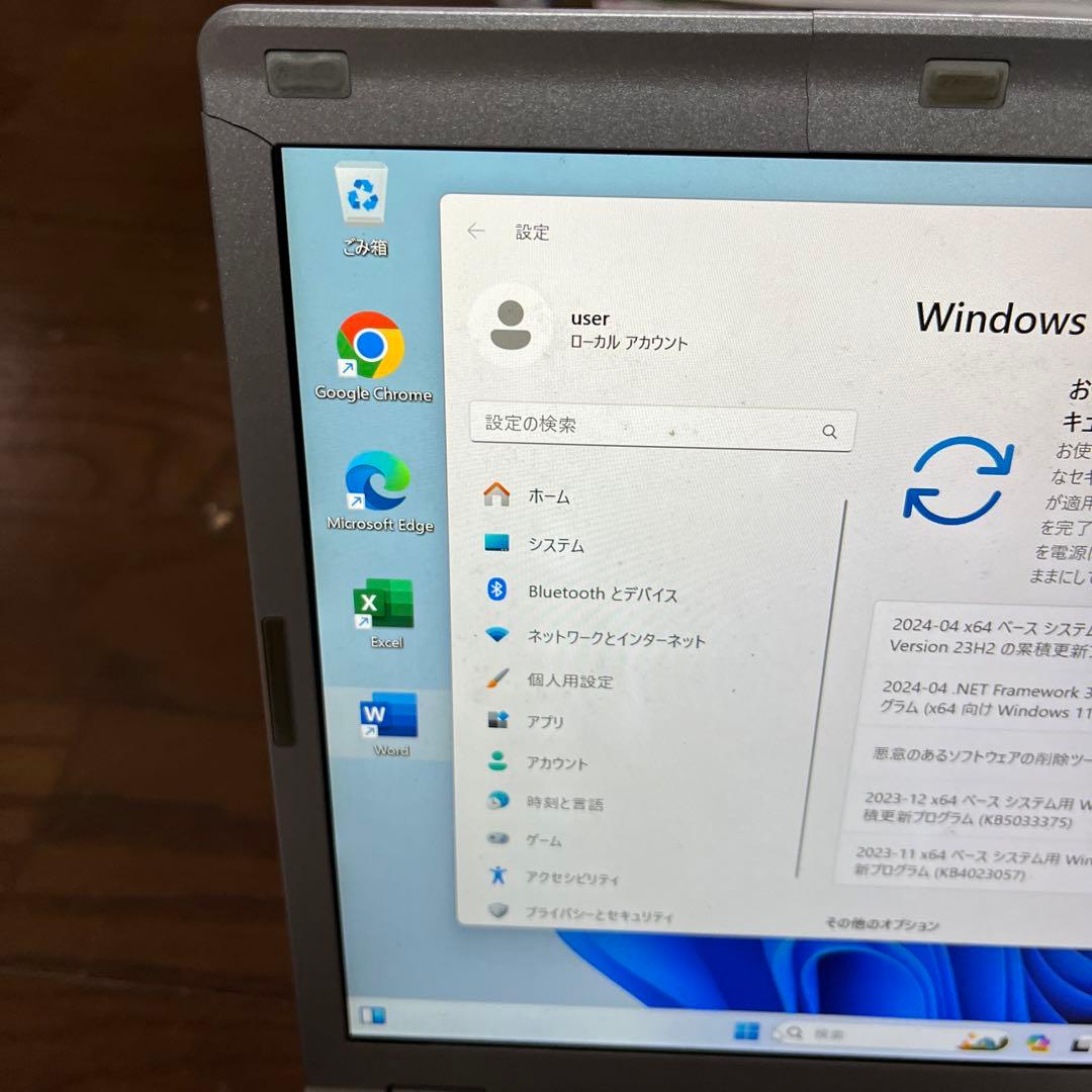 レッツノート i7 少々難あり