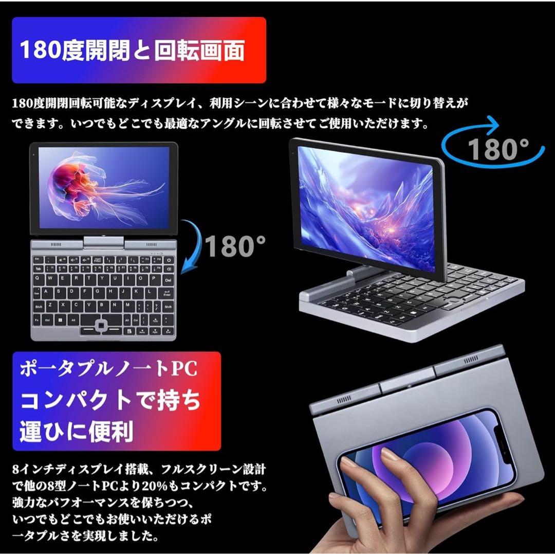 2in1 ノートパソコン + ワイヤレスマウスセット✨