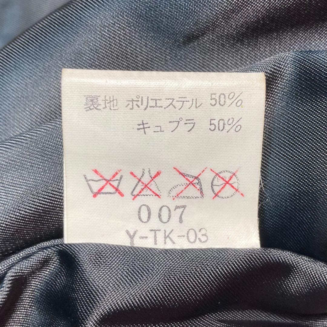 エルフ・モール公式アカウント06Christian Diorライダース