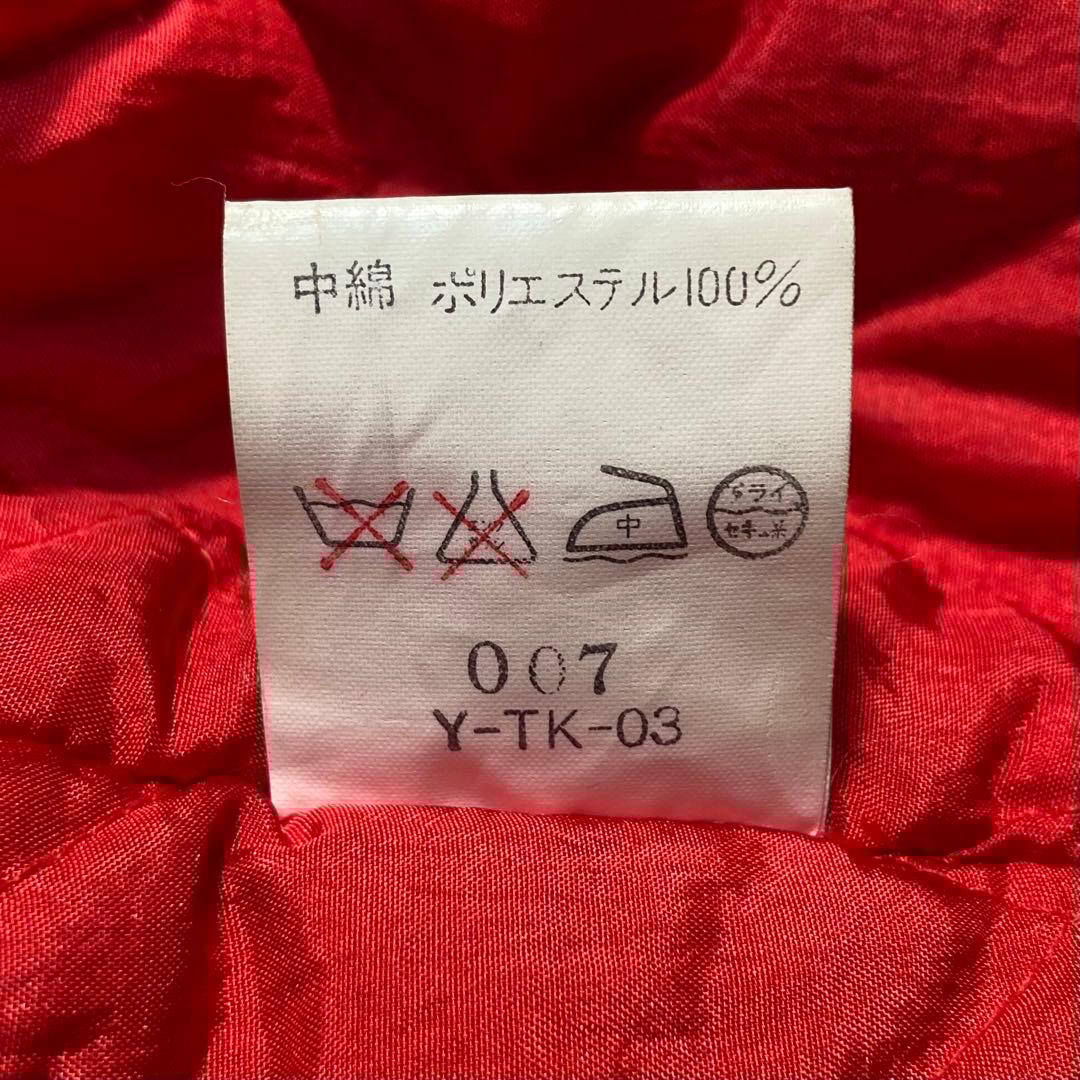 エルフ・モール公式アカウント06Christian Diorライダース