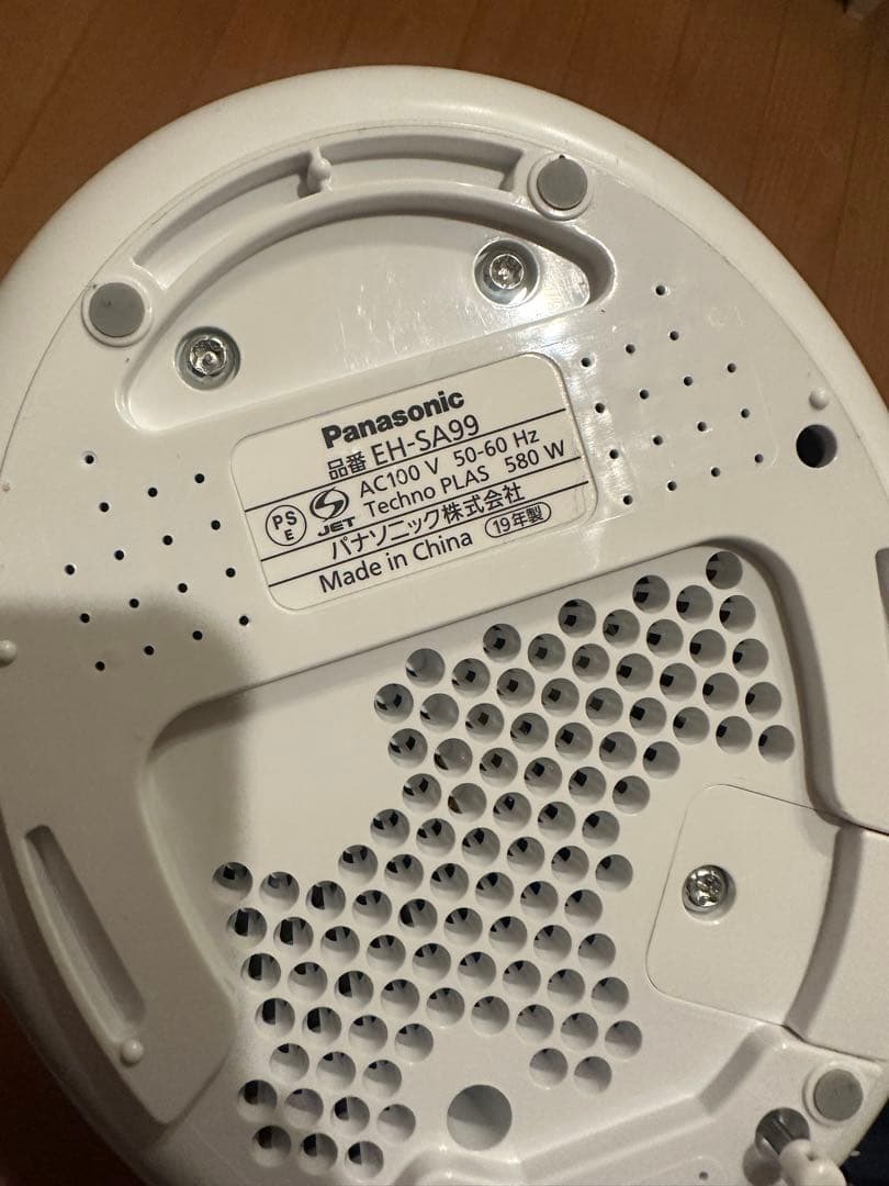 Panasonicのスチーマー、 ナノケア / W温冷エステ EH-SA