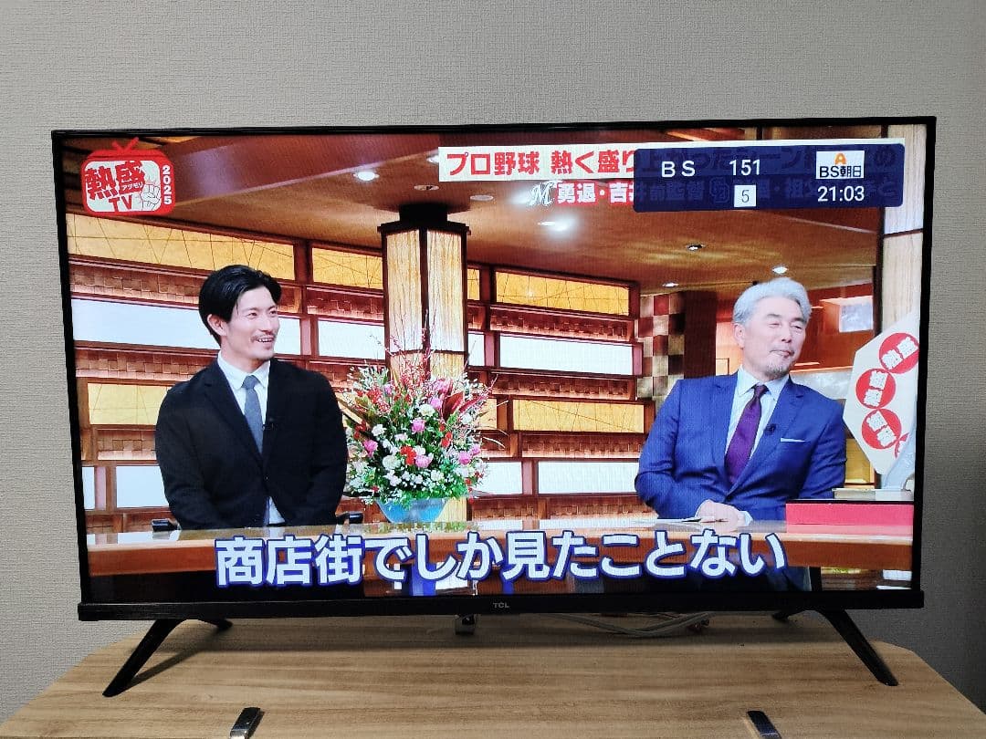 TCL 液晶テレビ 40S5200B 2022年製／40V型